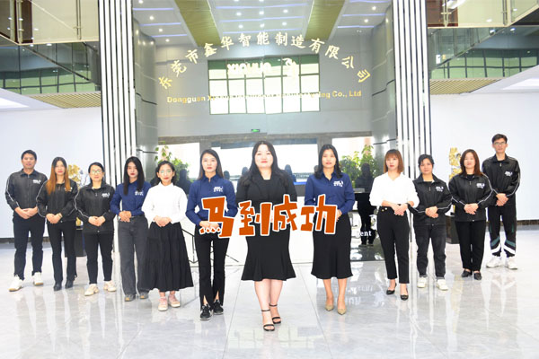 雙液灌膠機 雙液灌膠機